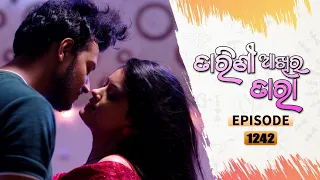 Tarini Akhira Tara | Full Ep 1242 | 15th Mar 2022 | Odia Serial – TarangTV