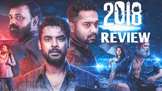 2018 Movie Review (Premiers) | Tovino Thomas , Aparna Balamurali | Jude Anthany | Last gaadu reviews
