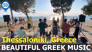 Greek Music on the Thessaloniki Waterfront with Romvos Band