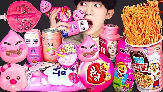 ASMR MUKBANG 편의점 핑크 디저트 불닭 라면 아이스크림 젤리 먹방 PINK DESSERT ICE CREAM JELLY CANDY EATING SOUNDS 咀嚼音