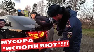 МУСОРА НА ТРАССЕ 2!!! БЕСПРЕДЕЛ ПРОДОЛЖАЕТСЯ!!!