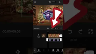 Как анимировать в CapCut (сделано по просьбе)
