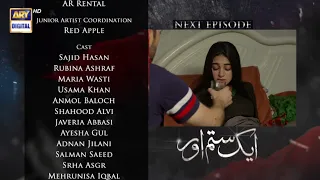 Aik Sitam Aur Episode 39 Teaser || #aiksitamaur Episode 39 || Top Pakistani Dramas