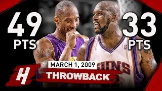 Kobe Bryant vs Shaquille O'Neal BEST EVER FRIENDSHIP DUEL 2009.03.01 - EPIC Highlights!