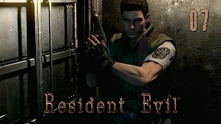 Resident Evil HD Remaster - Прохождение (Крис) pt7