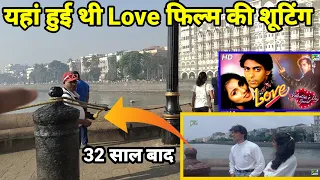 Love Film 1991 Salmankhan ki | shooting location लव फिल्म की शूटिंग लोकेशन! Majorlovetale #lovemovie