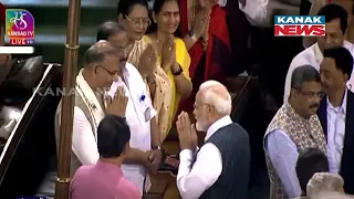 PM Narendra Modi Meets The MPs At The Central Hall Of The Old Parliament Building