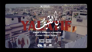 Kibou - Ya Latif (Remix) feat. Nirmou & Doseur [Prod. Corner Ghost]