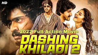 DASHING KHILADI 2 Hindi Dubbed Full Action Romantic Movie | Pavan Teja, Sanam Shetty | South Movies