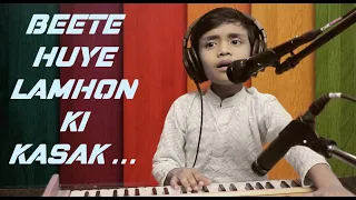 Beete huye lamhon ki kasak saath to hogi... by Tanay Prasad