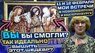 ГРОМАДНАЯ ВЫШИВКА КРЕСТИКОМ + 10 вышивок крестом, лентами, гладью. Моя НОВАЯ ВСТРЕЧА ВЫШИВАЛЬЩИЦ