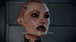 Mass effect 2 Конфликт Миранды и Джек (Герой)