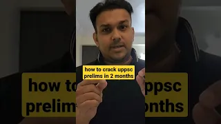 how to crack uppcs 2024 pre in 2 months #shorts #uppsc #uppcs #uppcs2024 #uppsc2024 #pcs #gyansir