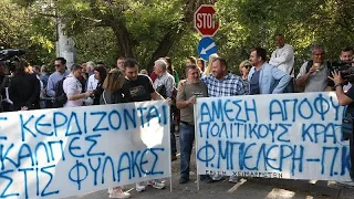 Αλβανία: Συνεχίζεται η προφυλάκιση του Φρέντυ Μπελέρη