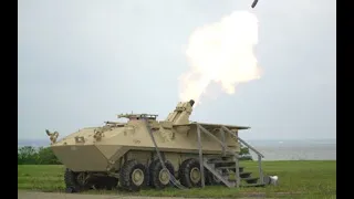 The Dragon Fire II 120mm Heavy Mortar