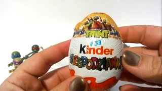 Обзор новых  Kinder Surprise - ЧЕРЕПАШКИ НИНДЗЯ!!!Лицензионная серия!