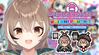 【GROOVE COASTER: WAI WAI PARTY!!!!】IT'S ME! NAVIGATOR MUMEI!! ~