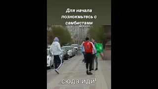 Абушки в городе))) #shorts