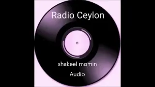 Radio Ceylon  16 11 2021  Aapki Pasand