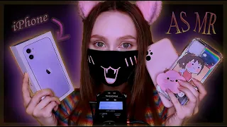 АСМР📱ПОДПИСЧИК ПОДАРИЛ iPhone??! Feat. МИЛЫЕ ПОКУПКИ С AliExpress 😻 Tapping triggers