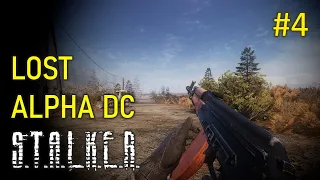 LOST ALPHA DC ► Интерактивный S.T.A.L.K.E.R. #4