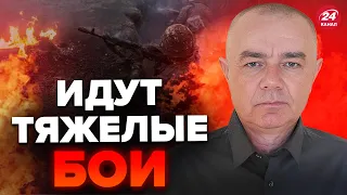 ❗СВИТАН детально о Южном направлении: Вот что ждет ТРИ ОБЛАСТИ!