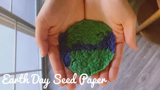 Montessori Science - Make Your Own Earth Day Seed Paper!