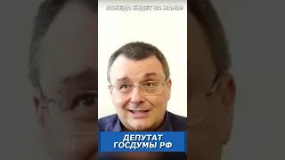 Что нам дает торговля за рубли вместо долларов? (Евгений Федоров, НОД)