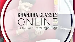 Kanjira Lesson #basic #lessons #onlineclasses  #Practice