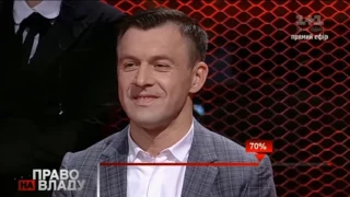 Сергей Тарута прокомментировал обещание подать в суд на Гонтареву