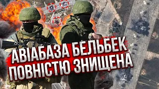 Онлайн! РФ ПОЧАЛА РУХ ПІД СУМАМИ. Заява Сирського: фронт розтягнули на 70 км. Китай накинувся на США