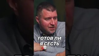 А вы готовы? #предприниматель #кризис #потапенко