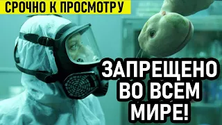 ПОСЛЕ ПРОСМОТРА ФИЛЬМА МОЖНО УПАСТЬ В 0БМОРОК! (27.05.2020) ДОКУМЕНТАЛЬНЫЙ ФИЛЬМ HD