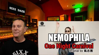 Nemophila: One Night Carnival ✌😎🎶🎶🎶