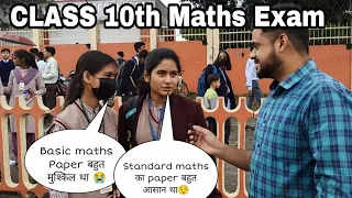 Cbse Class 10th Maths Exam review || Students reaction