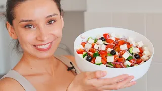 Весь секрет в заправке! Греческий салат с очень вкусной заправкой. Вкусный и простой салат