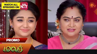 Next Week in Malar Serial | Promo |  11 December 2023 | Sun TV Serial