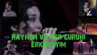 Райхон ва Аср гурухи-Эркатойим(Ретро видео)