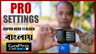Gopro HERO 11 BLACK  Best Seting Video & Photo