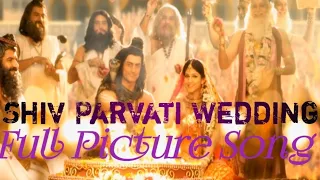 DKDM Saath Pheron Ki Ghadi Shubh Aa Gayi | Shiv - Parvati Wedding | Full Song
