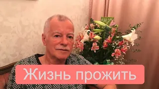 Харальду исполнилось 70 лет. Поздравляем ! Завтрак , поход в  лучший ресторан в Пуэрто де ла Круз.