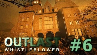 Прохождение Outlast: Whistleblower. Мужское отделение, административный блок. Часть 6. Конец