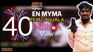 En Myma Peru Anjala | Gana Sudhakar 2018 Hit Song | Full HD