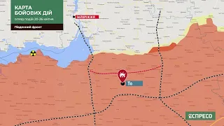Карта бойових дій за період 20-26 квітня. Чи дочекається Бахмут контрнаступу?