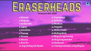 ERASERHEADS Greatest Hits 2022- ROAD CHILL (NOSTALGIA)