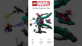 PREVIEW: LEGO MARVEL, The New Guardians Ship, Set 76255, LEGO 2023 #shorts