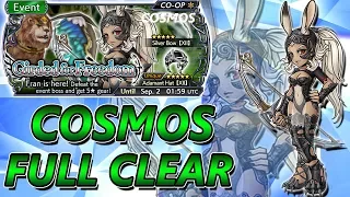 Cosmos Full Clear No Synergy Or Vayne ~ Girded For Freedom