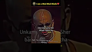 🔥I am a Mad Mad Hindu - Balasaheb Thackeray #shorts #balasahebthackeray #hinduism