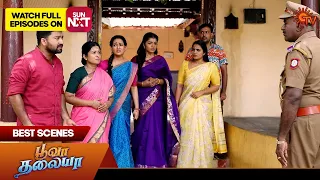 Poova Thalaya - Best Scenes | 15 May 2024 | Tamil Serial | Sun TV