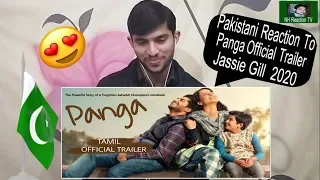 Pak Reaction On Panga | Official Trailer | Jassie | Richa | Dir Ashwiny Iyer Tiwari | 24th Jan, 2020